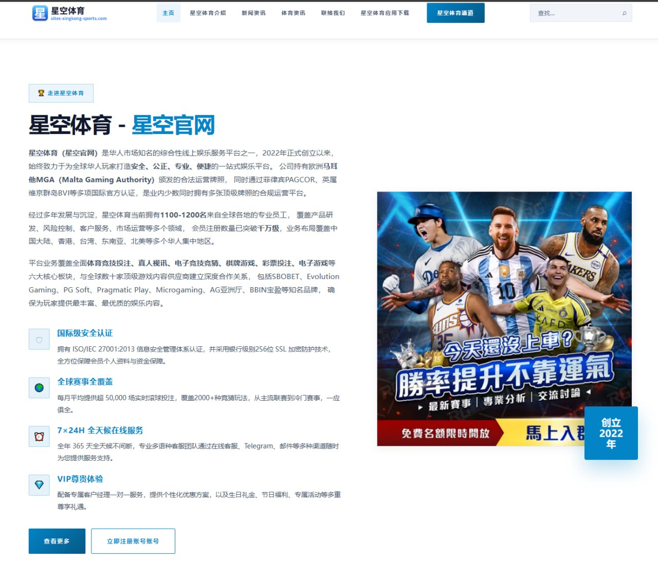汤尤杯后国羽男单新周期：石宇奇与李诗沣战绩深度对比